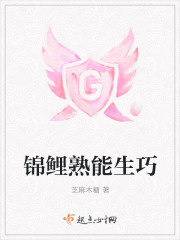 随身一个神奇空间