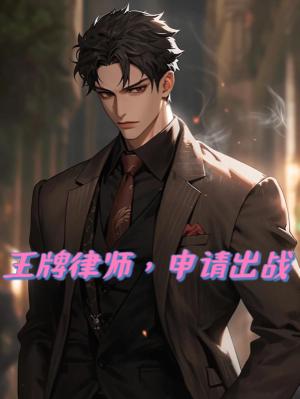 什么故意伤害，这是正当防卫