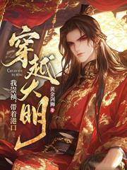 四合院：我一天签到一吨粮食