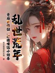 人生赢家的标准是什么